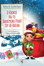 � ������ ��� �� ��������� ����� ��� ��-������