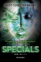 Specials