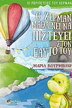 � ������ �������� �� �������� ���� ����� ���