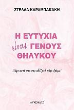 � ������� ����� ������ �������