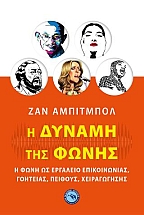 � ������ ��� �����