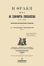 � ����� ��� �� ������� ��������� ���� ����� ����������� �������������� ���������
