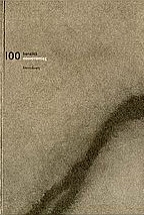 101 �����������
