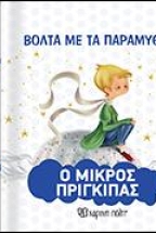 � ������ ���������