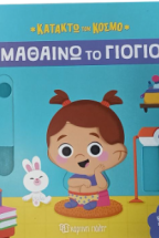 ������� �� ������