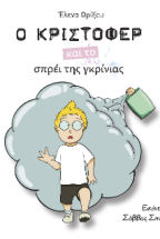� ��������� ��� �� ����� ��� ��������