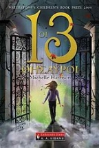 �� 13 ��������