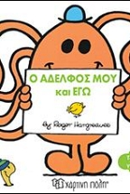 � ������� ��� ��� ���
