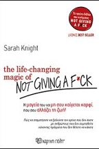 The life-changing magic of not giving a f*ck