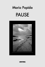 Pause