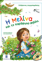 � ������