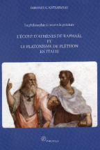 L??COLE D?ATH?NES DE RAPHA?L ET LE PLATONISME DE PL?THON EN ITALIE