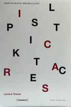 Lipstick Trace (revisited)