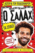 � ����� �� �����