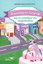 � ��������� ������� ��� �� �������� ��� �����������