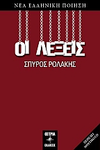 �� ������
