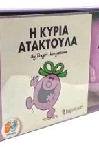 � ����� ���������