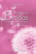 � ������ ��� �������