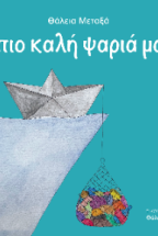 � ��� ���� ����� ���