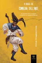�� ������ ��� commedia dell?arte