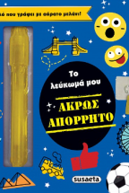 �� ������� ���