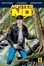 Mr No - � ���������