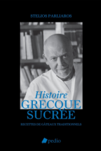 Histoire Grecque Sucree
