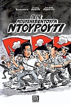 ���� ��������������� ���������