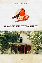 � ����������� ��� �����