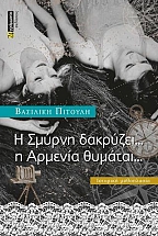 � ������ ��������... � ������� �������,
