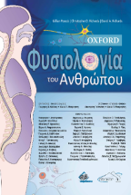 Oxford ���������� ��� ��������