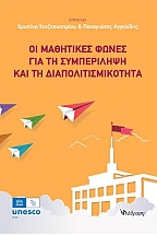 �� ��������� ����� ��� �� ����������� ��� �� ������������������