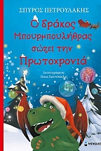 � ������ ��������������� ����� ��� �����������