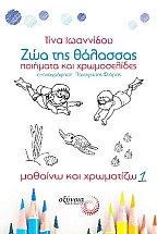 ��� ��� ��������