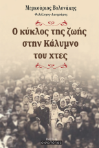 � ������ ��� ���� ���� ������� ��� ����
