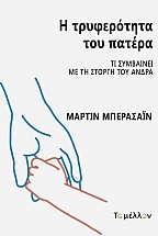 � ����������� ��� ������