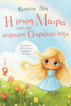 � ����� ����� ��� �� �������� ������� ����