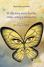 � ������ ��������� ���� ����� ��������