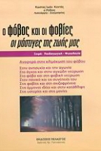 � ����� ��� �� ������