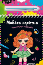 ������ ��������