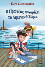� ������� �������� �� �������� ����