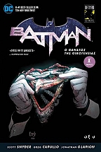 Batman - � ������� ��� ����������� �