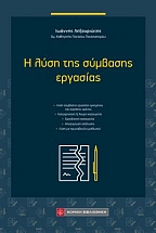 � ���� ��� �������� ��������