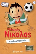 � ������ ������� - � ������ ��� �������