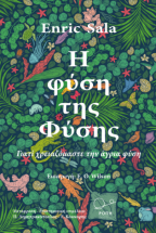 � ���� ��� �����: