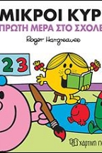�� ������ ������ ����� ���� ��� �������