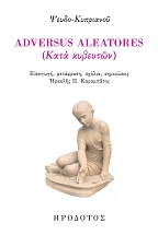 �dversus Aleatores