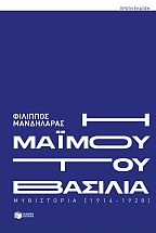 � ������ ��� �������