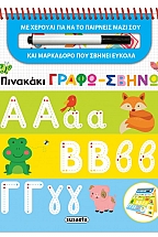 �������� �����-����� ���