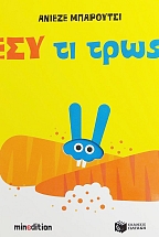 ��� �� ����